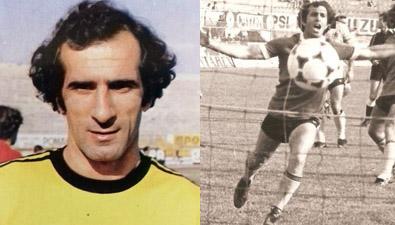 Δημήτρης Γκέσιος