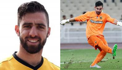 Alain Baroja