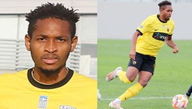 Jallow Lamarana