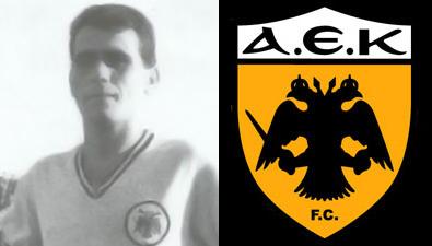 Δημήτρης Αντωνίου