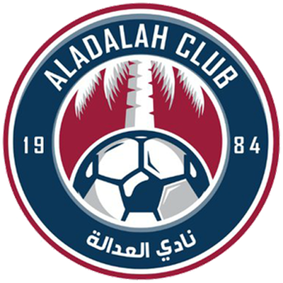 Al-Adalah