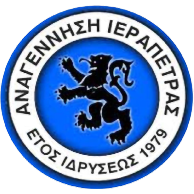 Αναγέννηση Ιεράπετρας