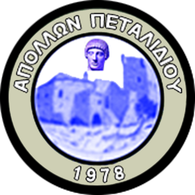 Απόλλων Πεταλιδίου