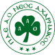 Αχαρναϊκός
