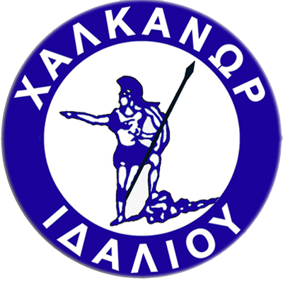 Χαλκάνορας Ιδαλίου